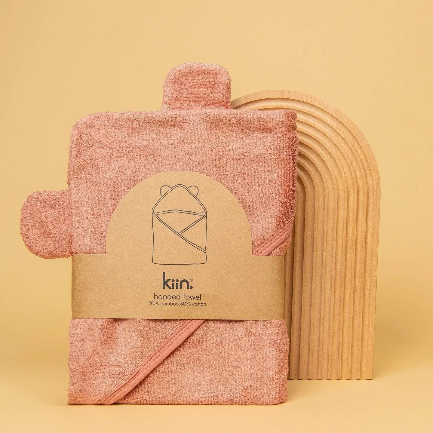 Kiin Hooded Towel