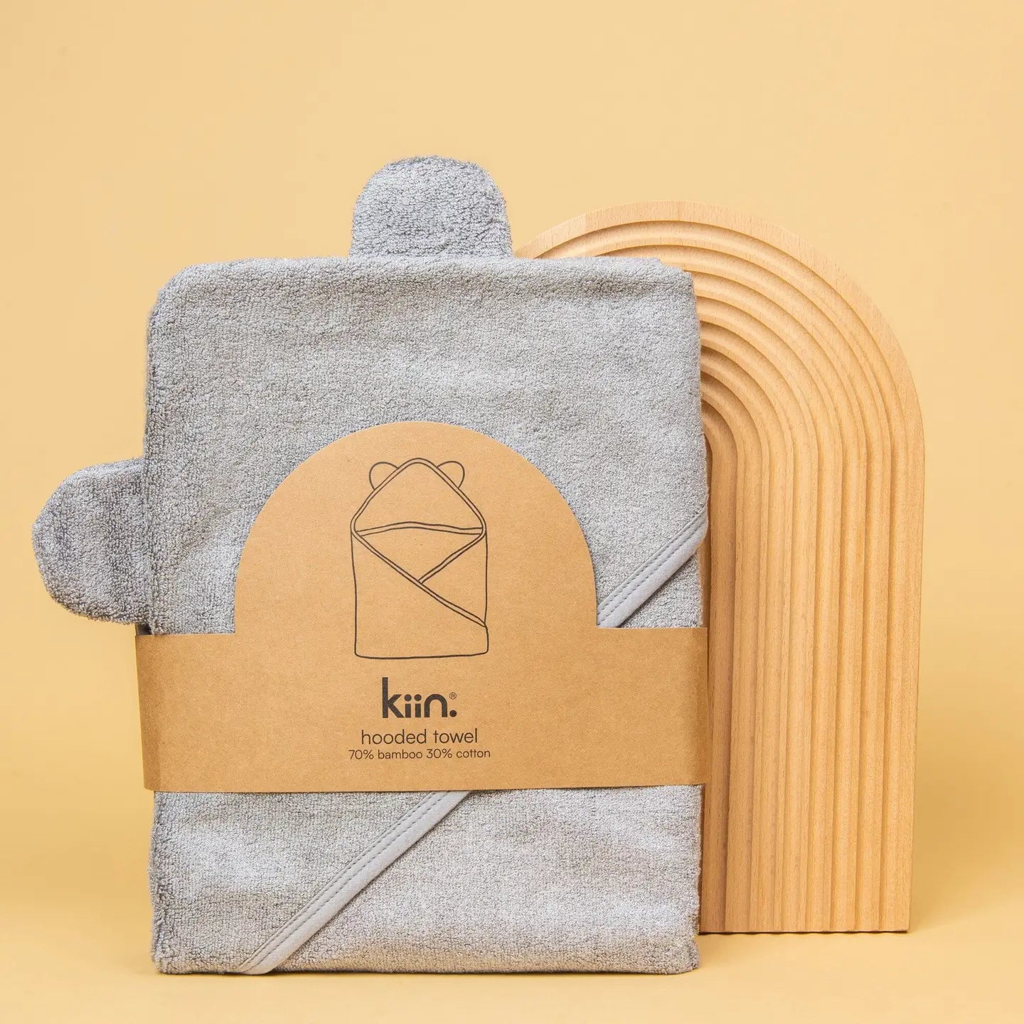 Kiin Hooded Towel