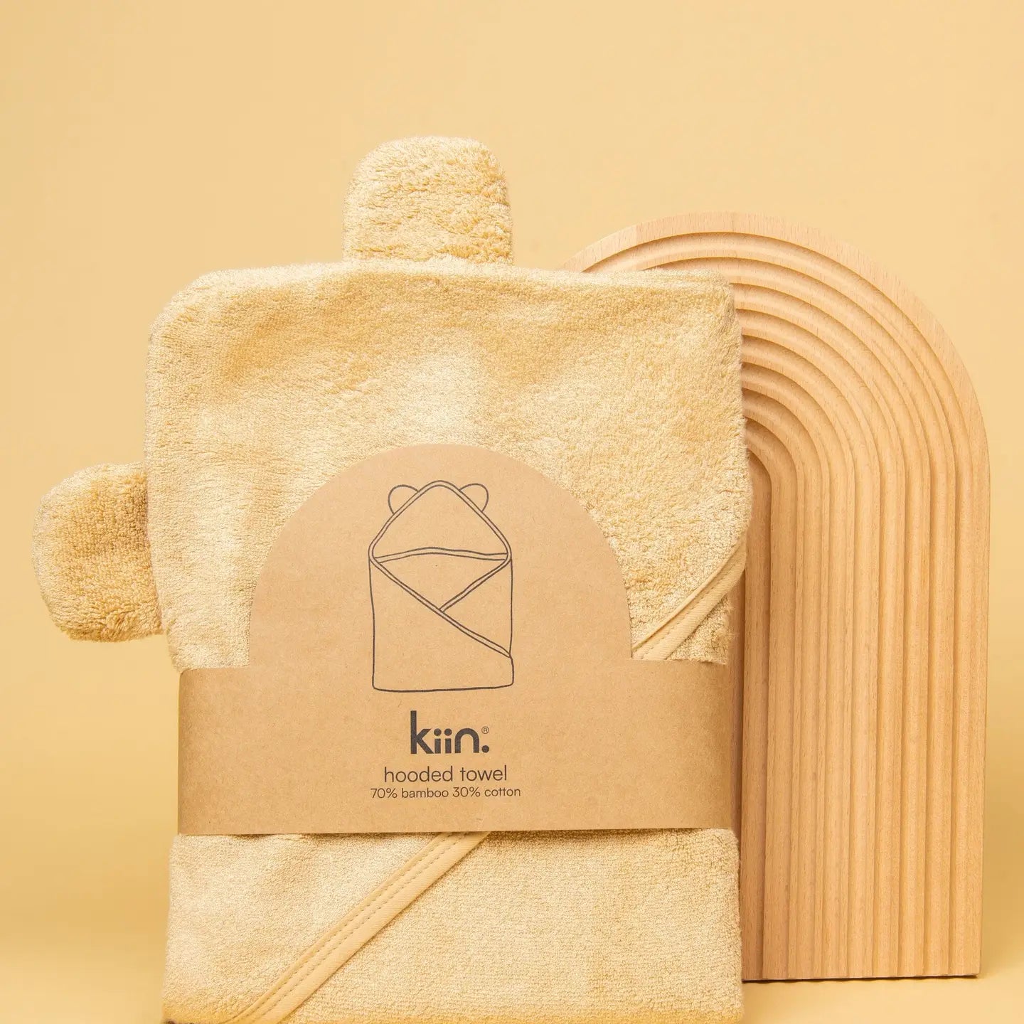Kiin Hooded Towel