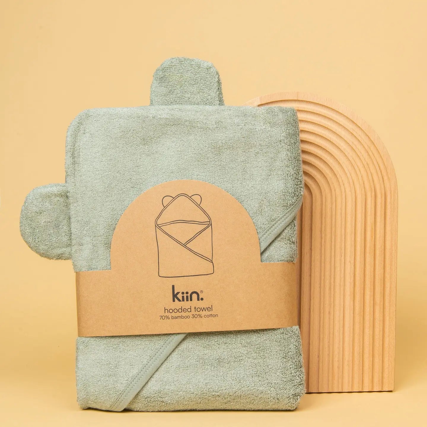 Kiin Hooded Towel