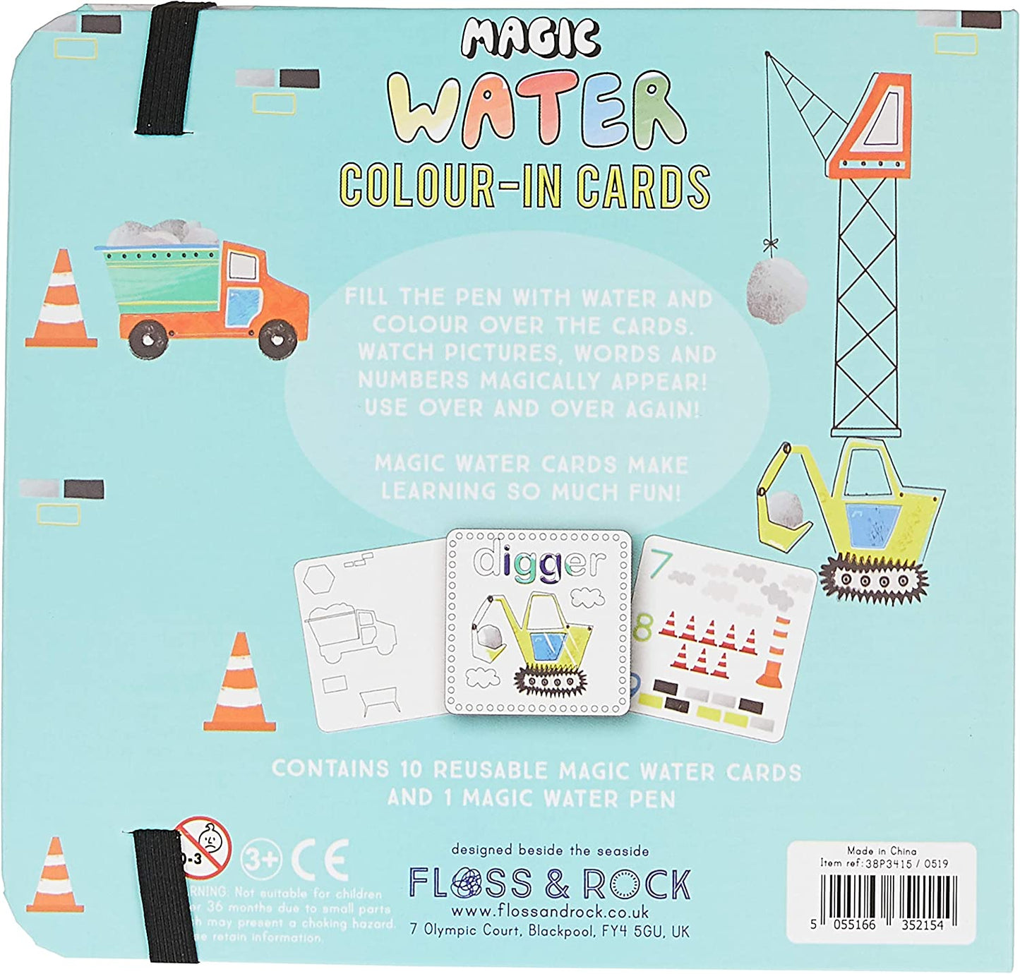 Floss & Rock Magic Water Colour In Cards Construction
