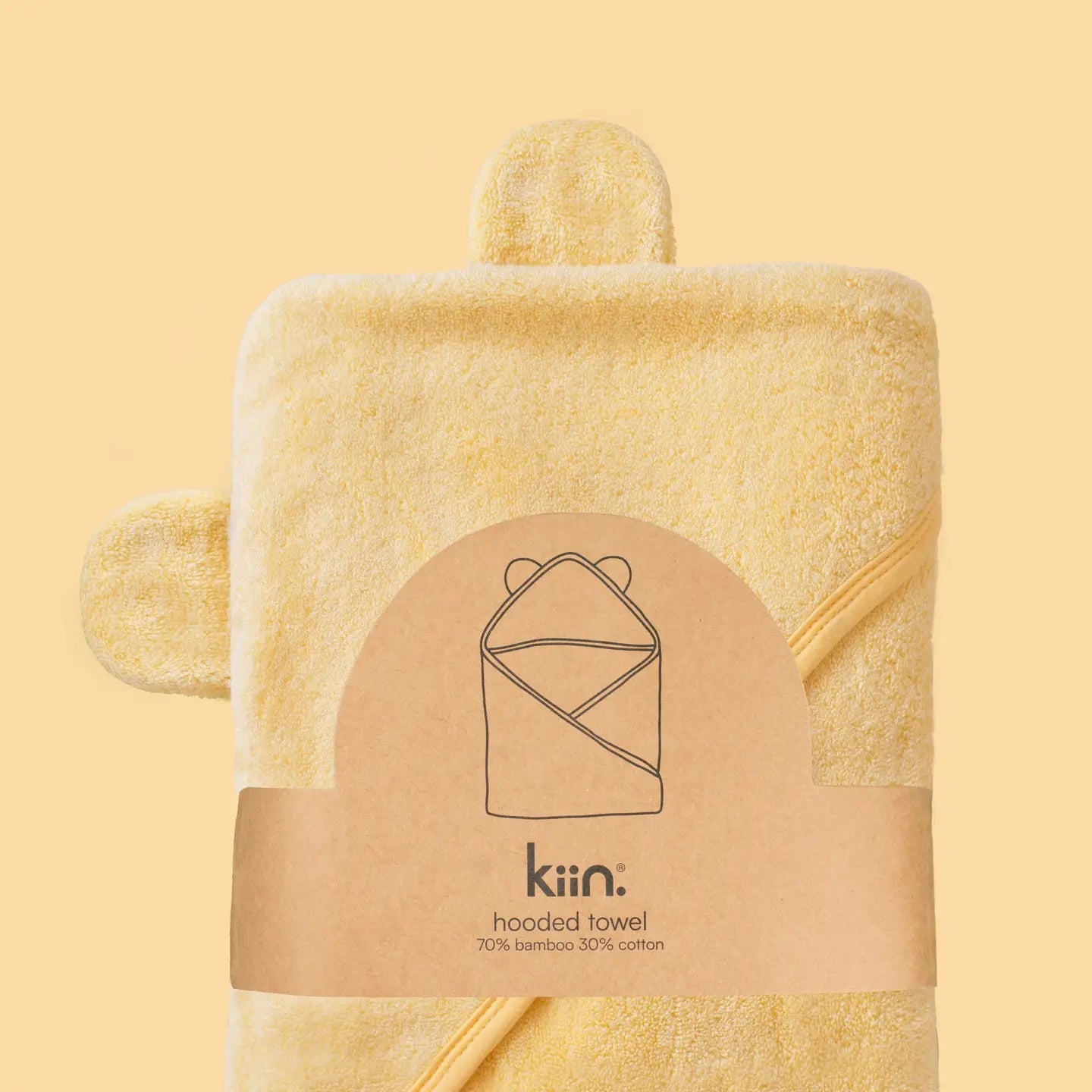 Kiin Hooded Towel