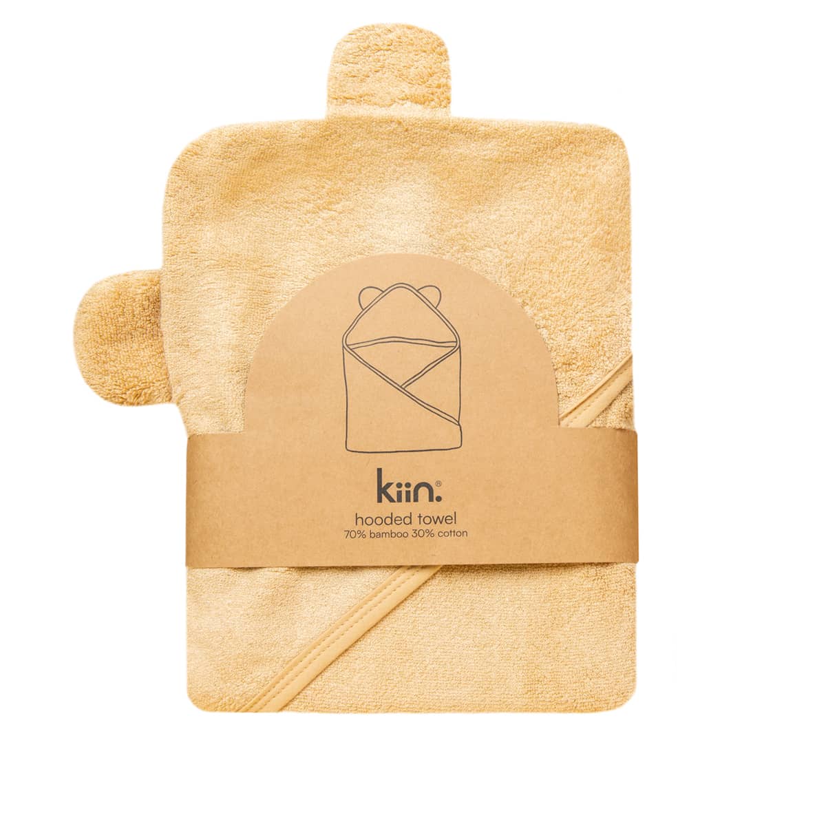 Kiin Hooded Towel