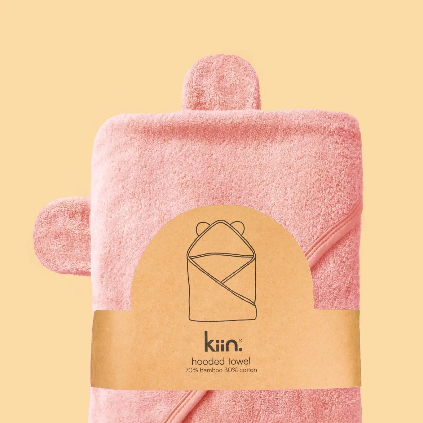 Kiin Hooded Towel