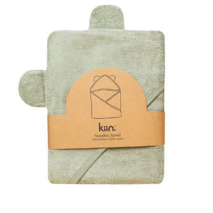 Kiin Hooded Towel